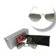 【Ray Ban】經典雷朋AVIATOR漸層綠水銀太陽眼鏡(RB3025-019/9J-58)