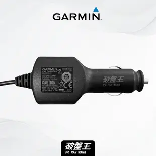 GARMIN用｜1.8米點煙器｜2A電源線｜nuvi/Drive/Smart/Assist導航｜GDR行車記錄器｜破盤王