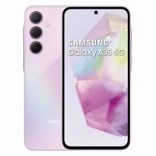 【SAMSUNG 三星】Galaxy A35 5G 6.6吋(6G/128G/Exynos 1380/5000萬鏡頭畫素)(藍牙耳機組)