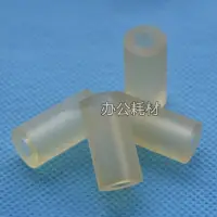 在飛比找蝦皮購物優惠-❧適用富士通fi-5110 6110 S1500 S500 