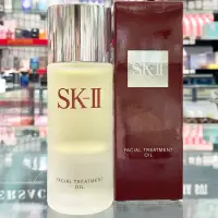 在飛比找蝦皮購物優惠-SK-II SKII SK2 青春修護精萃油50ml專櫃公司