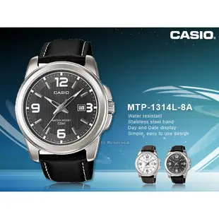CASIO   MTP-1314L-8A 品味格調皮革錶帶簡約時尚男錶_開發票 MTP-1314L 國隆手錶專賣店