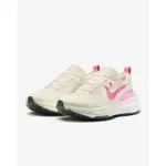 【NIKE 耐吉】慢跑鞋 運動鞋 龍年特別款 WMNS ZOOMX INVINCIBLE RUN FK 3 女鞋 白粉(FZ5058163)