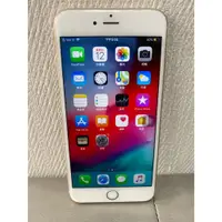 在飛比找蝦皮購物優惠-【柏格納】iPhone 6S PLUS 32G 5.5吋 金