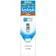 日本ROHTO肌研極潤保濕化妝水(滋潤)170ml