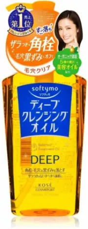 Kose Softymo Deep Cleansing Oil Makeup Remover 230ml Made in Japan