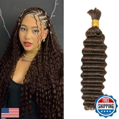 Human Braiding Hair Chocolate Brown Deep Wave Bulk Human Hair 18 Inch 50g/1Bu