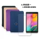 【VXTRA】三星 Samsung Galaxy Tab A 8.0 經典皮紋三折皮套+9H鋼化玻璃貼 T295 T290 T297(合購價)