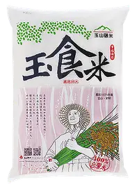 在飛比找松果購物優惠-[玉山碾米] 大包裝6.9公斤／16號米／產地直送／當季新鮮