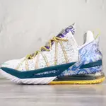 NIKE LEBRON CHINA XVIII EPEMPIRE JADE勒布朗·詹姆斯18代簽名戰靴內室‬實高戰‬幫運