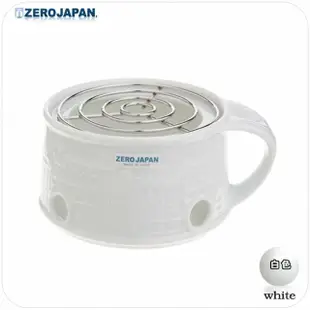 【ZERO JAPAN】陶瓷保溫爐(白色)