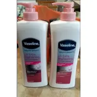 在飛比找蝦皮購物優惠-Vaseline body lotion