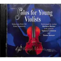 在飛比找蝦皮商城優惠-【凱翊︱AF】中提琴第3冊CD Solos for Youn