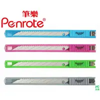 在飛比找i郵購優惠-筆樂PENROTE 30度斜角美工刀 24支/盒 KB724