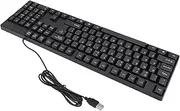 USB Wired Keyboard, Sturdy Minority Language Keyboard 4.9ft Cable 104 Keys for Office (English)