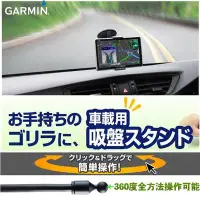 在飛比找Yahoo!奇摩拍賣優惠-Garmin GDR10 GDR20 GDR30 GDR19