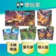 【御玩家】Pokemon寶可夢集換式卡牌 PTCG 周邊 卡套 卡牌收納盒 惡太晶化噴火龍 雷太晶化班基拉斯 波琵 現貨