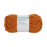 Chunky Yarn - Honey