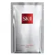 SKII SK2 SK-II 青春敷面膜(單片) 水潤光澤 晶瑩剔透【天使愛美麗】專櫃正貨 公司貨