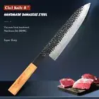 Chef Knife Handmade Damascus Steel Wood Handle Hammered Slicing Gyuto Santoku 8"