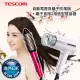 國都嚴選【TESCOM】 自動電壓負離子吹風機 TID6JTW + 離子直捲2用造型整髮器 IPH1832TW