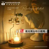 在飛比找蝦皮購物優惠-🚚台灣出貨 香氛蠟燭 旋轉蠟燭弔飾 燭臺掛飾 香氛蠟燭弔飾 