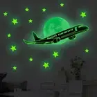 Wall Stickers Dark Glow In The Dark Kids Moon Nursery PVC Stars Ceiling