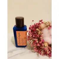 在飛比找蝦皮購物優惠-Atelier Cologne Pomelo Paradis