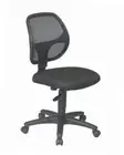 Office Star EM Series Screen Back Office Task Chair with Built-in Lumbar