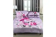Riva Home Windsor Duvet Set (Heather) (Super King)