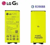 在飛比找Yahoo!奇摩拍賣優惠-LG G5【原廠電池】H860 BL-42D1F