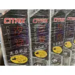 「天亞竿」OKUMA CITRIX汐焠 銀河 6尺天亞竿 MH/HH.白帶魚.路亞竿.