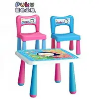在飛比找PChome商店街優惠-PUKU 藍色企鵝 彩虹糖果桌椅組1+2(P30502)