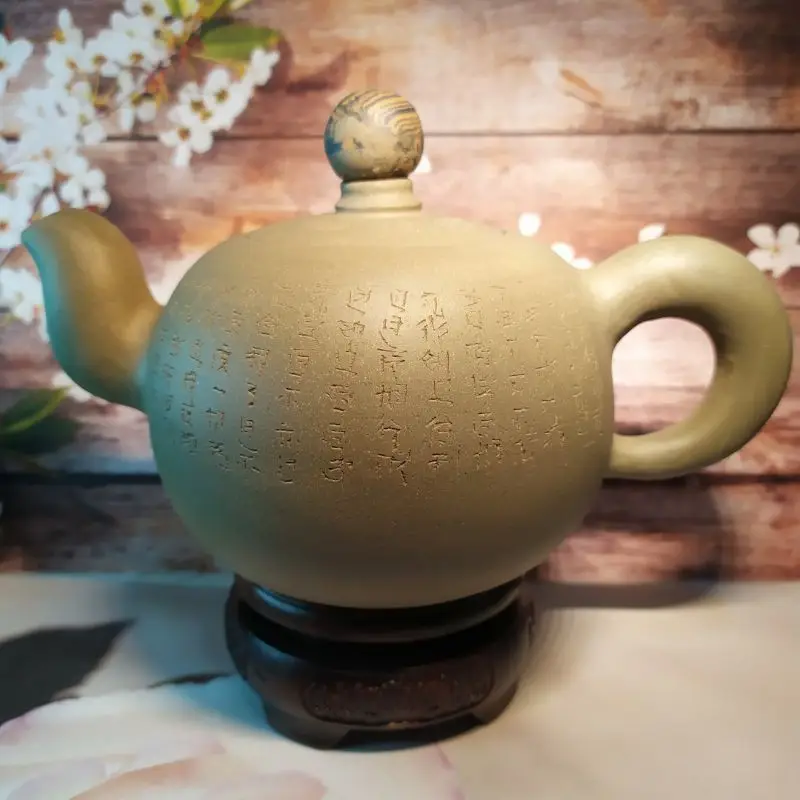 周桂珍的價格推薦- 2026年02月|飛比價格