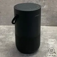 在飛比找蝦皮購物優惠-『澄橘』BOSE Portable Home Speaker