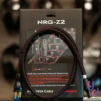 在飛比找樂天市場購物網優惠-美國線聖 Audioquest NRG-Z2 八字 電源線 