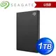 (送防震包)Seagate 希捷 One Touch HDD 升級版 1TB 外接硬碟(STKY1000400)《極夜黑》