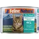 K9 Feline Natural 鮮燉生肉主食貓罐170g-無穀牛肉+鱈魚