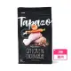 【TAPAZO 特百滋】凍乾三重奏-熟齡犬低敏雞肉配方 2磅(狗飼料 狗乾糧 熟齡犬 老犬 低敏 無穀)