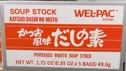 Welpac Katsuo Dashi No Moto Powdered Bonito Soup Stock 1.75 Oz