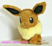 Pokemon Center Original Plush Doll Eevee Standing Ver. with Paper Tag 8.6" 22cm