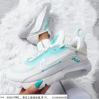 在飛比找蝦皮購物優惠-Nike Air Max 2090 白綠 薄荷綠 蒂芬妮綠 