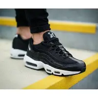 在飛比找Yahoo!奇摩拍賣優惠-全新NIKE AIR MAX 95 PREMIUM SKUL