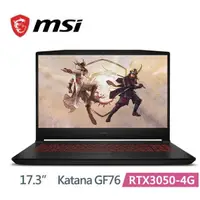 在飛比找蝦皮購物優惠-MSI 微星 Katana GF76 12UCK-405TW