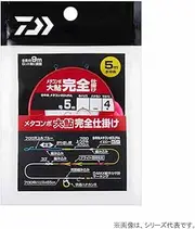 Daiwa 0.2 Metacompo Large Ayu Complete Set