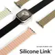 Apple Watch Ultra│韓國 正反雙配色 隱形磁吸 運動矽膠錶帶