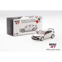 在飛比找有閑購物優惠-Mini GT 1/64 模型車 Honda Civic T