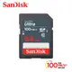 SanDisk Ultra SDXC 64GB 記憶卡 100MB/s DUNR (公司貨)