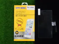 在飛比找Yahoo!奇摩拍賣優惠-柒 CITY BOSS Xiaomi 小米4i 保貼 鋼化玻