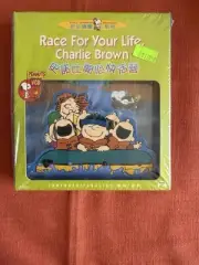 Race For Your Life Charlie Brown Cantonese/ English Version VCD